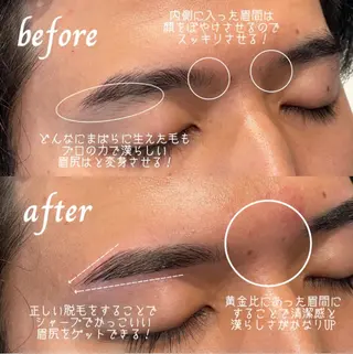 アイブロウ 高野 紗南のエステ・リラクイメージ