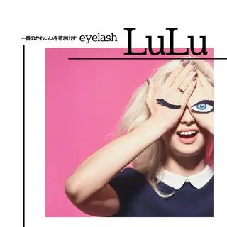 ヘアアレンジ マツエク・マツパ Shuonby LuLu立川店所属・まつ毛パーマ専門 Shuon立川店のマツエク・マツパデザイン