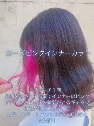 ミディアム カラー ヘアアレンジ ミニモお気に入り数 No.1宍戸雄弥のヘアスタイル