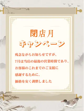 ネイル ishiro 🍂のネイルデザイン