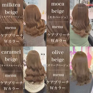 セミロング カラー トレンドレイヤー No.1/KOHEIのヘアスタイル