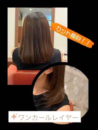 ミディアム カット無料　カット モデル募集中　網谷のヘアスタイル