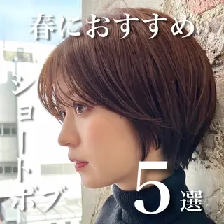 ショート カラー 💍新宿ショート 💍岩田莉奈のヘアスタイル