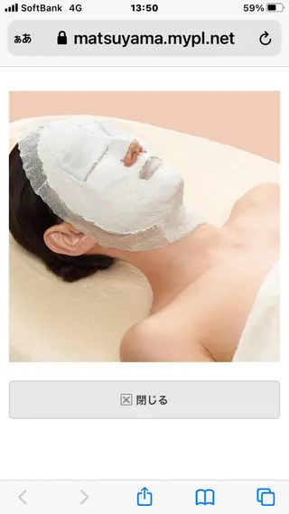 乾 艶子のエステ・リラクイメージ