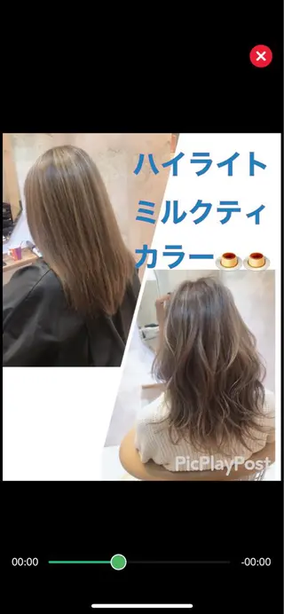 セミロング 縮毛矯正・髪質改善 ❣️三浦正也のヘアスタイル