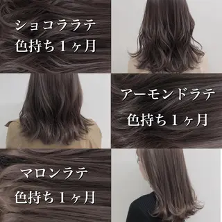 セミロング カラー レイヤーカット 透明感カラーのヘアスタイル