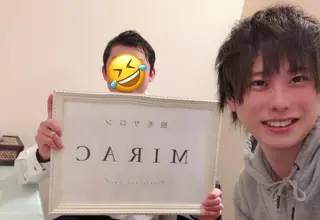 メンズ 都度払い脱毛⭐️ 脱毛サロンMIRACのエステ・リラクイメージ