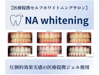 shimizu yuuのネイルデザイン