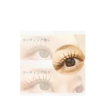 マツエク・マツパ *.川崎中島.* Álloのマツエク・マツパデザイン