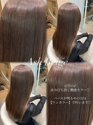 ロング 大宮🤍縮毛矯正 レイヤー🪽なるのヘアスタイル