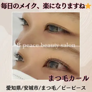 マツエク・マツパ B peace. はるかのマツエク・マツパデザイン