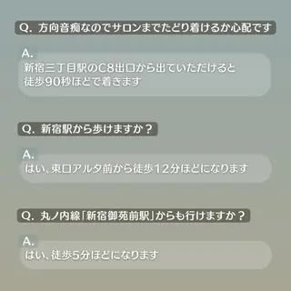 とろけるリンパ 濃厚アロマのエステ・リラクイメージ