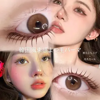 マツエク・マツパ ICY❁⃘eye aikaのマツエク・マツパデザイン