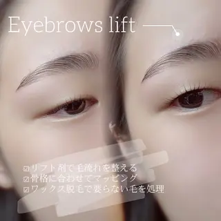アイブロウ Eyelash \\美濃加茂//伊藤のマツエク・マツパデザイン