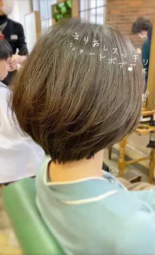 ショート カラー ショート特化⭐️浅田 大輝Orangeのヘアスタイル