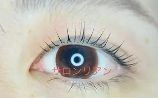 マツエク・マツパ サロンリアン 池袋のマツエク・マツパデザイン