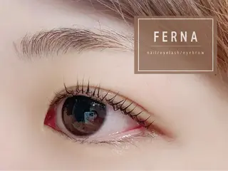 マツエク・マツパ FERNA フェルナのマツエク・マツパデザイン