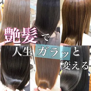 ロング 🎀カットモデル募集 🎀Ash池袋‐ひなのヘアスタイル