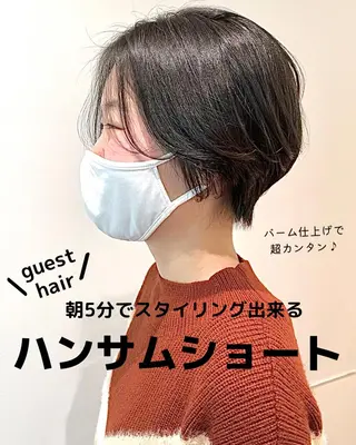 ショート カラー ヘアアレンジ 髪と心を整える美容師 透明感カラー/ボブのヘアスタイル