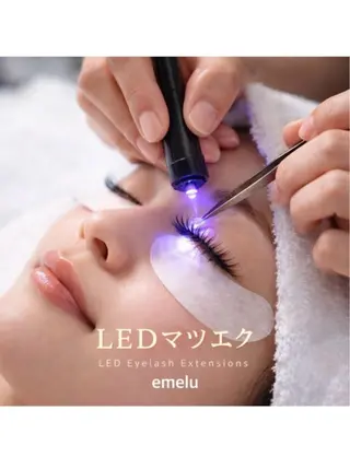 マツエク・マツパ emelu 桑原のマツエク・マツパデザイン