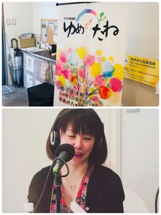 小顔バランス unicaのエステ・リラクイメージ