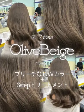 ロング カラー ブリーチ縮毛矯正加藤 赤み無し透明感ヘアのヘアスタイル