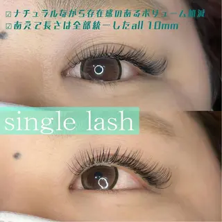 マツエク・マツパ ★KAEDE★伊勢崎 【KARAT】のマツエク・マツパデザイン