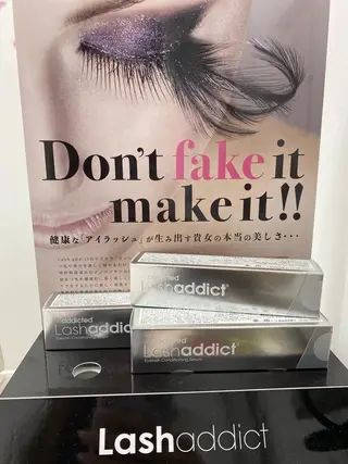 salon Bell (AYA)のマツエク・マツパデザイン