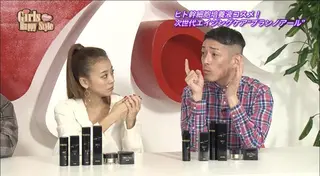 ビューティーサロン グレース新宿店のエステ・リラクイメージ