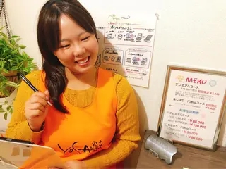 YOSAPARK Lino.大分駅前店のエステ・リラクイメージ