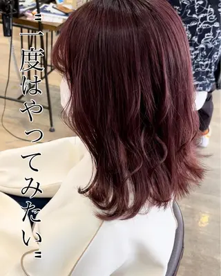 ミディアム 縮毛矯正/髪質改善/ HARUのヘアスタイル