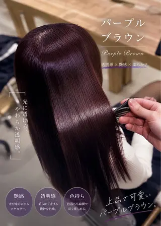 ロング カラー SAKAI SHINNOSUKEのヘアスタイル