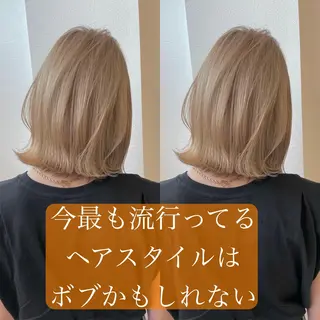 ショート カラー 縮毛矯正×艶髪カラー 髪質改善/三ツ木のヘアスタイル