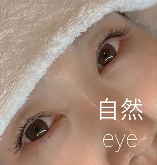 マツエク・マツパ &mooi 【アンドモーイ】のマツエク・マツパデザイン