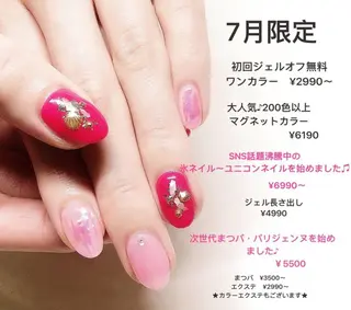 ネイル ネイルリボン 受付スタッフのネイルデザイン