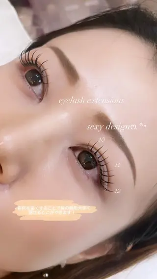 マツエク・マツパ チクシ ユイのマツエク・マツパデザイン