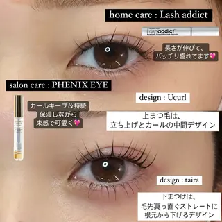 マツエク・マツパ seReno KOHAKUの眉毛・アイブロウイメージ