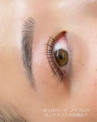 マツエク・マツパ sua所属・noilashroo m恵比寿🎀Rukaのマツエク・マツパデザイン