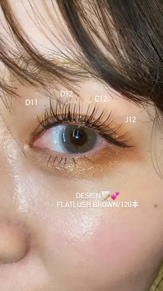 マツエク・マツパ ひろこ eyelist🎀のマツエク・マツパデザイン