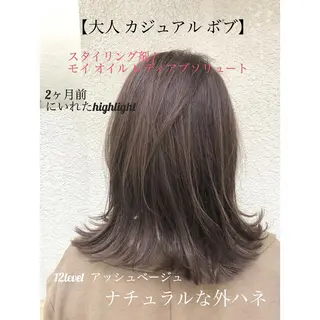 ミディアム カラー パーマ ヘアアレンジ 【白髪ぼかし 専門GBG】自由が丘のヘアスタイル
