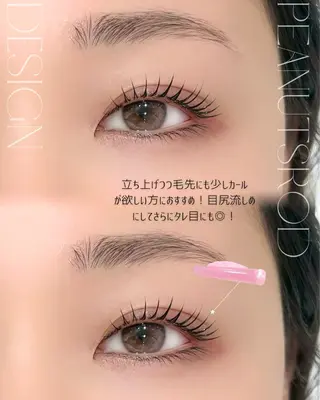 マツエク・マツパ HARIS店長🦋 Ishiguroのマツエク・マツパデザイン