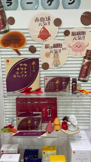 丸の内ヒルズ 鈴木麻瑚のエステ・リラクイメージ