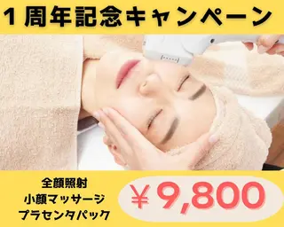 9D焦点式美容⚜️ Desafio 笹川のエステ・リラクイメージ