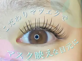 マツエク・マツパ 束感まつ毛パーマ🎀 束感マツエク🪽の眉毛・アイブロウイメージ
