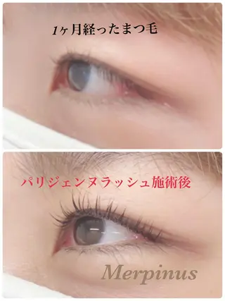 マツエク・マツパ まつ毛サロン Kukunaのマツエク・マツパデザイン