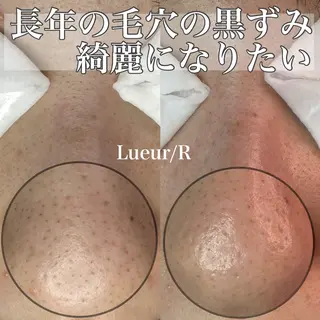 大久保 里奈のエステ・リラクイメージ