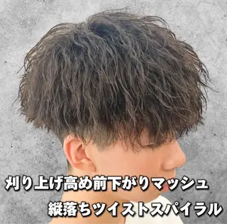 ショート パーマ メンズ BIRTH by Happiness所属・【メンズ専門】 古田　隆悟のヘアスタイル