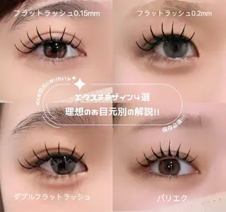 マツエク・マツパ YK Beauty Salonのマツエク・マツパデザイン