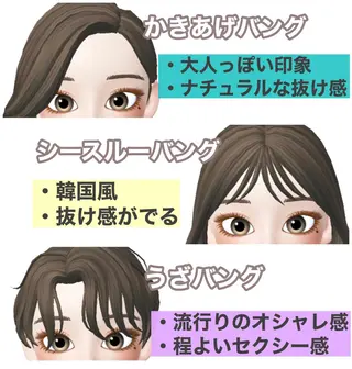 セミロング 縮毛矯正・髪質改善 ❣️三浦正也のヘアスタイル