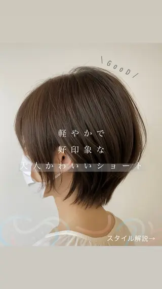 ショート カラー NOPPO 和泉市 美容室/奥村 飛鳥のヘアスタイル